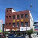 아담이용소 이미지