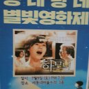 새동네어울누리 이미지