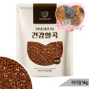 모이 - 용산구 한남대로18길 34 | 모이