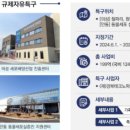 자유푸드식품 이미지