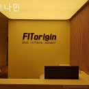 나인피트