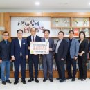 남면농협 이미지