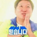 TOEFL IBT 토플시험 공부 후기 &amp; 토플 학원 추천