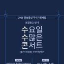 전주문화 이미지