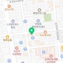와이오비(YOB) 김해점