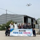 김해축산업협동조합 이미지