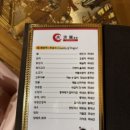홍원축산 네이버블로그