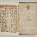 수원-1342 이미지