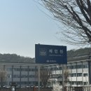 제민천1길 이미지