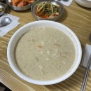 모산수제비 이미지
