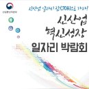 조셉학원 이미지