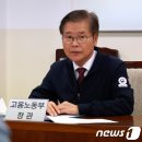 대원산업 안산공장