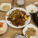 제순이네 이미지