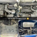 아이비모터스(주)제주지점 | 제주중고차 "김서방모터스" 한수현 대리 스포티지R 탁송거래 후기