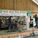 (주)상수허브랜드