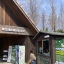 담양 | 담양 에코센터 후기 / 아이랑 가기 좋은 실내 체험 공간