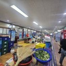 대림초장집 이미지