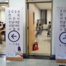 대왕 이미지