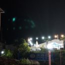 어가활어횟집 이미지