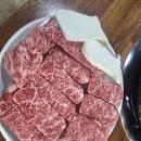 대성약국 | 잠실새내 회식 장소로 딱! 대성정육식당 잠실새내역본점 한우 파티 후기