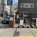 대신기술