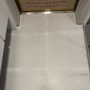 형제파크 | 둔산 자이아이파크 줄눈 시공 후기｜형제줄눈 작업기