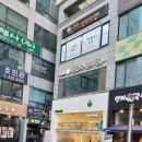 멍멍아 준비땅 | 안산 애견카페 고잔동 강아지 카페 멍멍아 준비땅 두 번재 방문