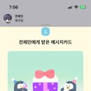 야탑고매점
