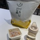 위드맘스 이미지