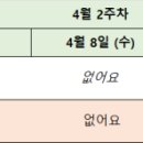 (주)이젠메디컬 이미지