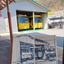 지정초등학교 이미지