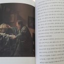 여행그림