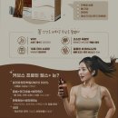 커브스 까치산 클럽