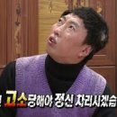 속초한우뭉티기