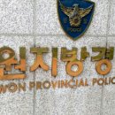 강원양돈축산업협동조합 이미지