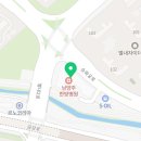 별내 어울림 검도관 이미지