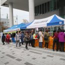 달천동 행정복지센터 이미지