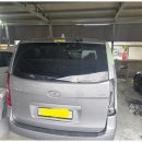 오토자동차공업사 이미지