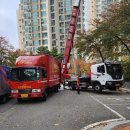 개인화물1421 | 오산포장이사 e편한이사지점으로 안전하게 이사하는 포장 운송 정리 체크리스트 주부 대상