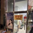 럭키중앙마트 네이버블로그