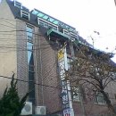 장원고시원 - 남구 대학로43번길 18 | 장원고시원