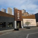 흥미면옥 - 강화군 고비고개로 732 | 일산 풍동 애니골 이문면옥 냉면후기
