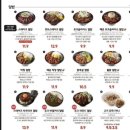 개미치킨 ( 본점 ) 이미지