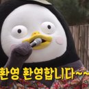 교촌치킨임학박촌점