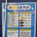 스윔키즈 | 아이의 첫 수영장, 어디가 좋을까요? 부천 ‘아쿠아마린 키즈 스윔’ 방문 후기!