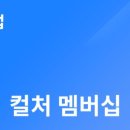 웰빙사우나.헬스