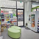 열무약국 이미지