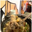 신촌어린이집 이미지