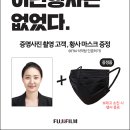 (주)마트고 이미지