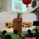 Uplands- Middle School Leadership team - assembly. 이미지